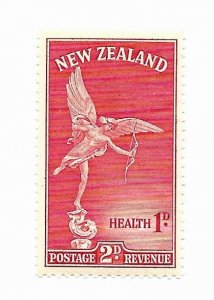 New Zealand 1947 - MNH - Scott #B31 *