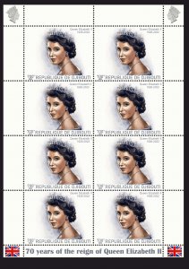 Stamps.70 years of the reign of Queen Elizabeth II 1 sheet  Djibouti 2022 year