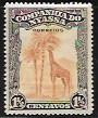 Nyassa #109 MH  Giraffe