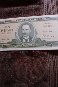 CUBA.1986.JOSE MARTI.BANCO NACIONAL DE CUBA.1 PESO.#DA16-002026--UNCIR..