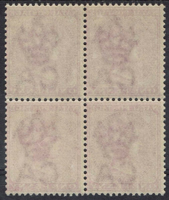 NATAL 1882 QV 1D MNH ** BLOCK WMK CROWN CA 