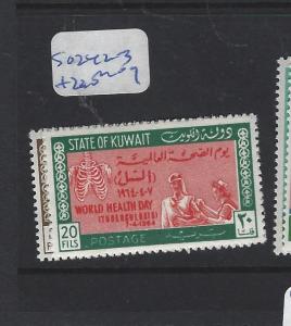 KUWAIT (P2512B)  SG  242-3     MOG 