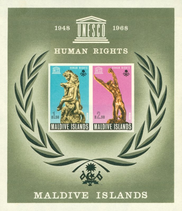 MALDIVES ISLANDS 297a MH SS SCV $8.50 BIN $4.00 HUMAN RIGHTS