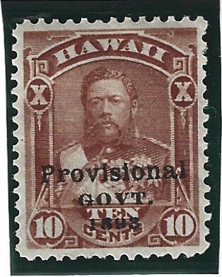 HAWAII Scott #68 Mint 10c Black O/P 2019 CV $12.00