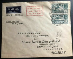 1937 Delhi India First Flight Airmail cover FFC to Bombay Sc# C1 Pair