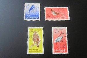 Burma 1968 Sc O108,110-12 FU