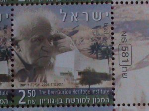 ISRAEL-2004,SC# 1572 THE BEN-GURION HERITAGE INSTITUTE MINI MNH SHEET LAST ONE.