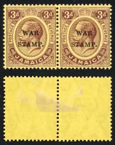 Jamaica SG72e 3d purple on yellow paper M/M PAIR Cat 32 pounds