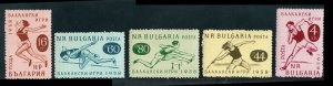 Bulgaria  #1030-1034  Mint NH CV $16.50