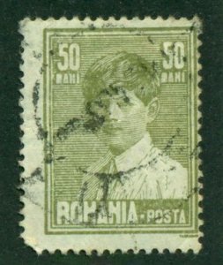 Romania 1928 #322 U SCV(2024)=$0.25