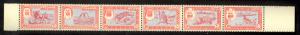 AJMAN FUJEIRA UMM AL QIWAIN 1963 Unadopted Essay Perforated Strip Wildlife