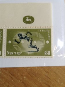 Israel  #  37  MNH