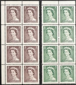 Canada #325-329 MNH Blocks of 8 Queen Elizabeth II (1953) [BB383]