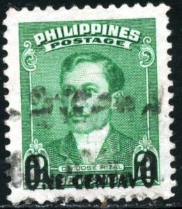 PHILIPPINES - #550 - USED -1950 - PHILIP137