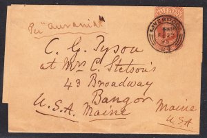 Great Britain wrapper lot