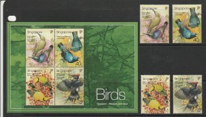 2002 Singapore -Sc 1014-17a - 4 singles/MS - MNH VF - Tropical Birds