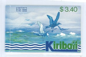 Kiribati #391/396A Mint (NH) Multiple (Bird)