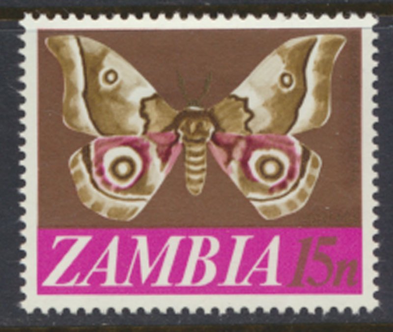Zambia SG 135   Butterfly  SC# 45  MH   see detail and scans