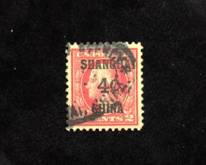 HS&C: Scott #K2 Used Vf/Xf Offices Abroad US Stamp