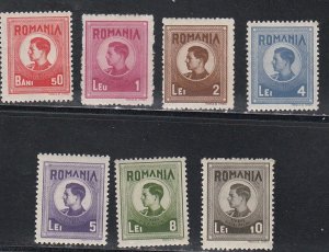 Romania # RA25-31, King Michael, Postal Tax Stamps, Mint Hinged, 1/3 Cat.