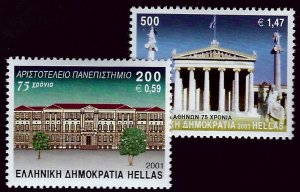 Greece SC#1989-1990 MNH VF...in Demand!