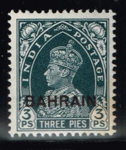 Bahrain SG# 20, Mint Hinged, Minor Gum Toning.     Lot 041215