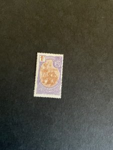 Stamps Somali Coast Scott #77 hinged