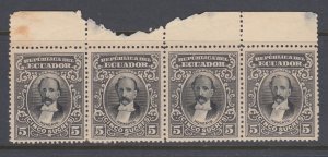 Ecuador 1901 5s Gray Black & Black Marginal Strip x 4 MNH. Scott 152