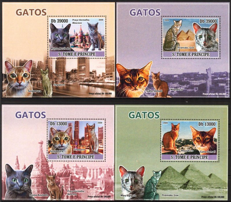 {035} Sao Tome & Principe 2009 Cats 4 S/S Deluxe MNH**