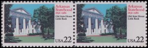 US 2167 Statehood Arkansas 22c horz pair MNH 1986