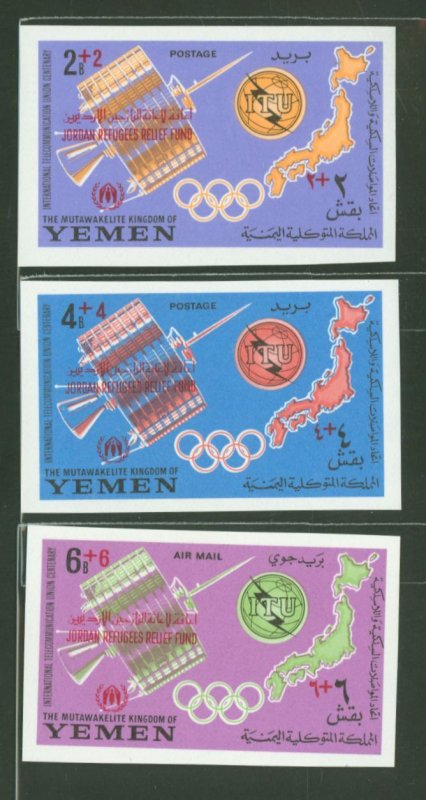 Yemen #  Single (Complete Set) (Space)