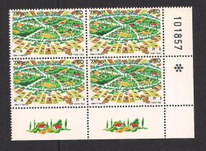 ISRAEL SC# 889 VF MNH 1984 BK/4 W/TABS