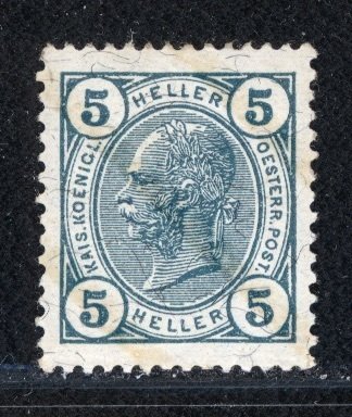 Austria 1904  Scott #89a (89b)MH, with varnish bars