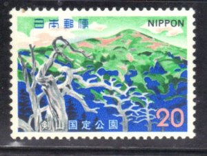 JAPAN SC# 1133 MNH 20y 1973