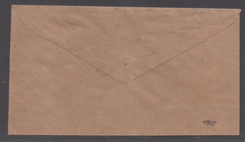 **CSA Cover, SC# 4, Charlottesville, VA, 6/12/1862