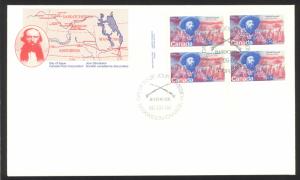 Canada Sc# 1049 FDC inscription block 1985 05.06 Gabriel Dumont