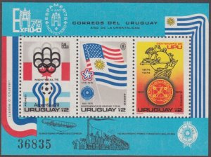 URUGUAY Sc # C418 CPL MNH S/S - UPU EMBLEMS, MONTREAL, 1976 OLYMPICS, FLAGS