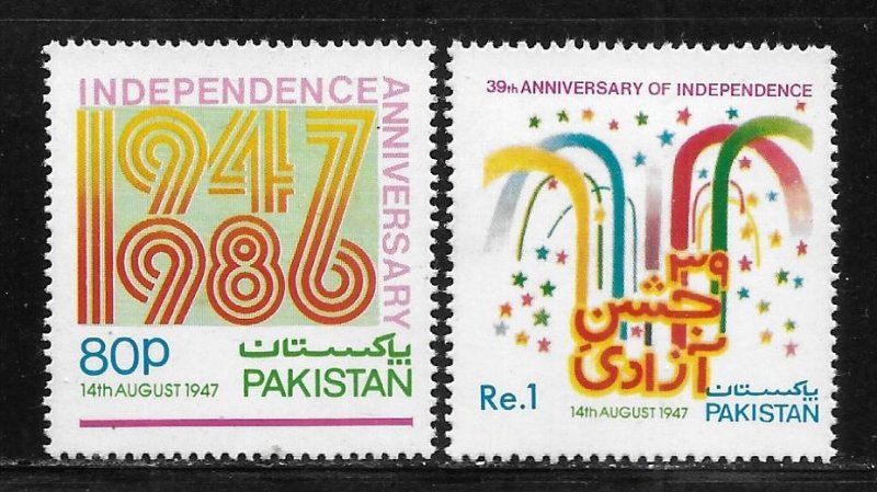 Pakistan 667-668 1986 Independence Day MNH 2022 Scott c.v. $2.50