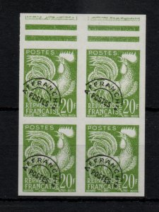 France 1959 20F Gallic Cock MNH Imperf block WS38676