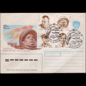 RUSSIA 1991 - FDC-5977a Astronaut Gagarin