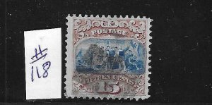 US #118 1869 LANDING OF COLUMBUS 15 CENT (BROWN/BLUE TYPE I)GRILL 9.5X9 MM -USED