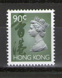 Hong Kong 635 MLH