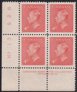 Canada 1951 MNH Sc #306 4c George VI Plate 13 LL
