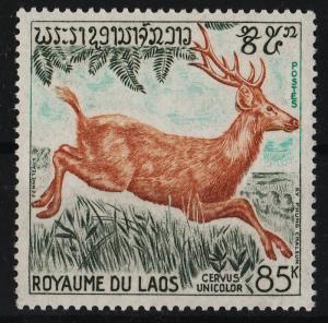 Laos 1971 Wild Animals (3rd Series) 85k (1/4) USED