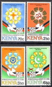 KENYA EMBLEMS SCOTT 310-313 s3194