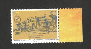 KOSOVO-MNH** STAMP-UNIVERSITY OF PRISHTINA-2013.