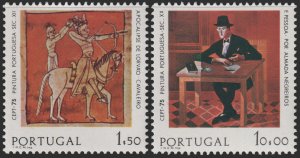 Portugal #1253-1254  MNH - Europa Art Poetry (1975)