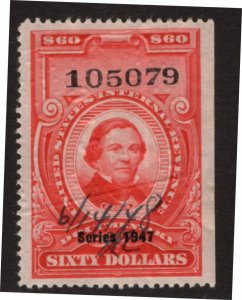 U.S. - R482 -   Very Fine - Used 