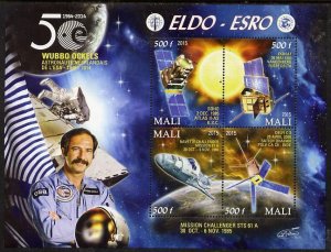 MALI - 2015 - E L D O , 50th Anniv - Perf 4v Sheet #6 - MNH - Private Issue