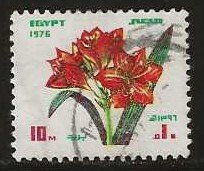 Egypt #1013   used